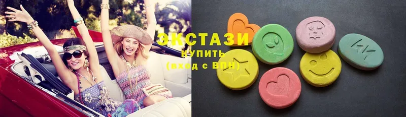 Ecstasy 280мг Катайск